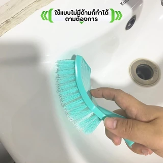 แปรงขัดห้องน้ำด้ามยาว แปรงขัดพื้น แปรงทำความสะอาด แปรงขัดอเนกประสงค์ แบบด้ามยาว แปรงล้างห้องน้ำ