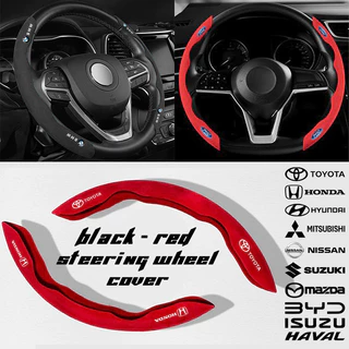ปลอกหุ้มพวงมาลัยรถยนต์ กันลื่น ดูดซับเหงื่อ High Performance Steering Wheel Cover