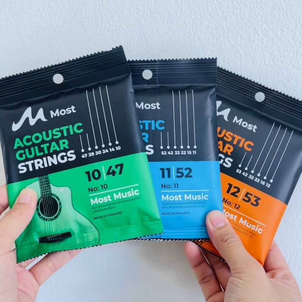(พร้อมส่ง) เซ็ตสายกีต้าร์โปร่ง most+ที่ตัดสาย 3 in 1
