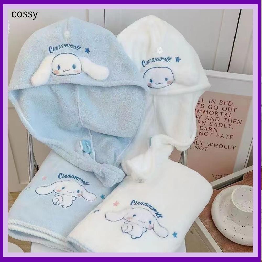 Cossy ผ้าขนหนูการ์ตูน, ดูดซับ Quick-Drying Sanrio ผ้าเช็ดตัว, คุณภาพสูง Plush Wrap ผ้าเช็ดตัวอบเชยสุนัขหมวกผมแห้ง Home