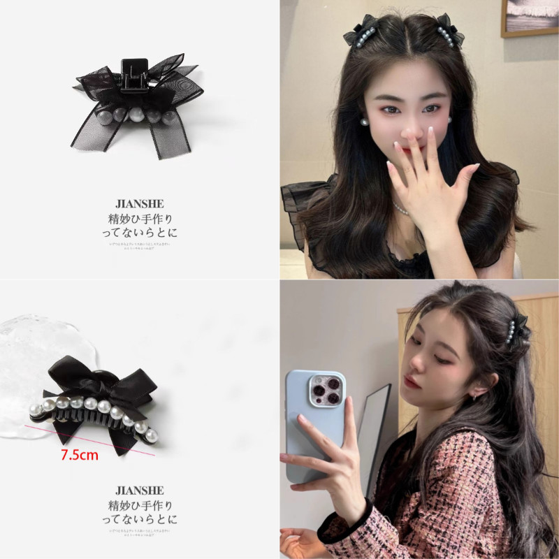 ผู้หญิงes 2024 ฤดูร้อนใหม่ตาข่ายมุกโบว์สีดําด้านข้าง Bangs กิ๊บติดผมขนาดเล็ก