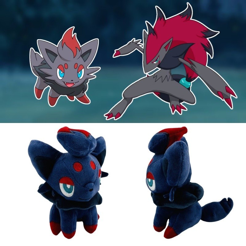 นั่ง zorua Plush Toy - F Series zoroark Pre-Evolution นุ่มและน่ากอดเหมาะสำหรับเด็กและนักสะสมวัสดุตุ๊