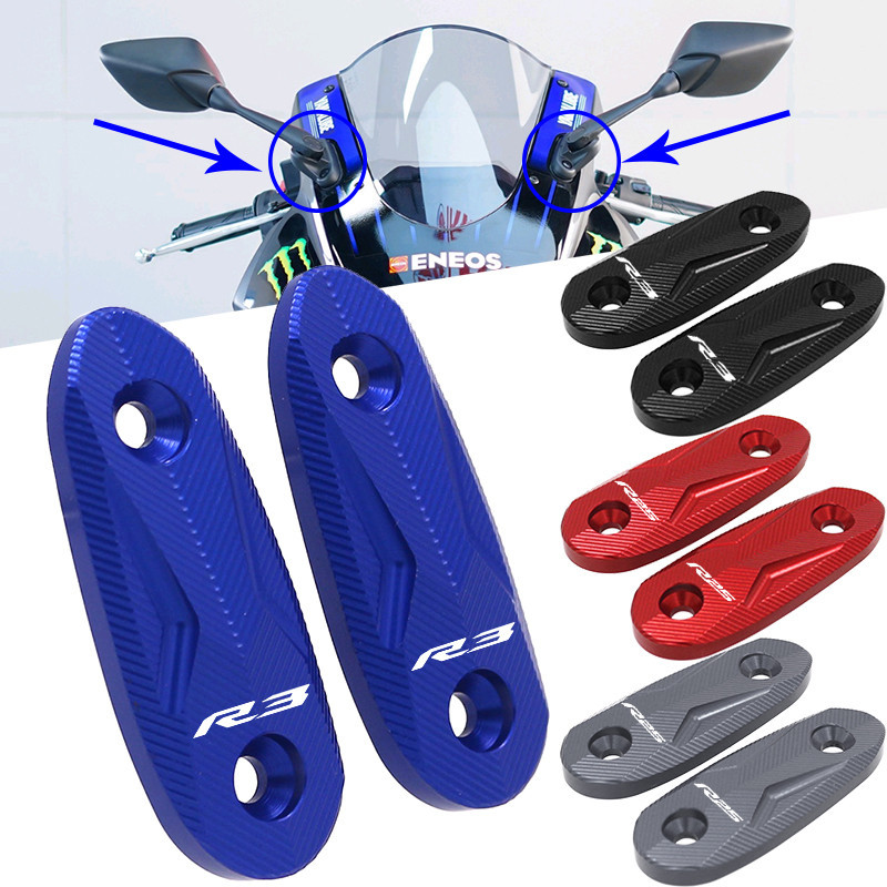 สําหรับYamaha R3 YZF-R3 R25 2019-2023 รถจักรยานยนต์กระจกกระจกขับเคลื่อนกระจกฝาครอบอลูมิเนียมกระจกบล็