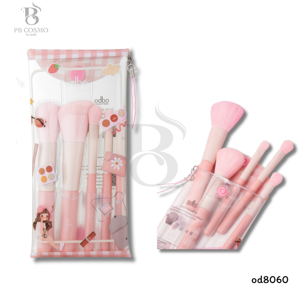 Odbo Wow Beanty od8060 ว้าว บิวตี้ เซ็ต เซ็ตแปรงแต่งหน้า (1 เซตมี 5 ชิ้น)