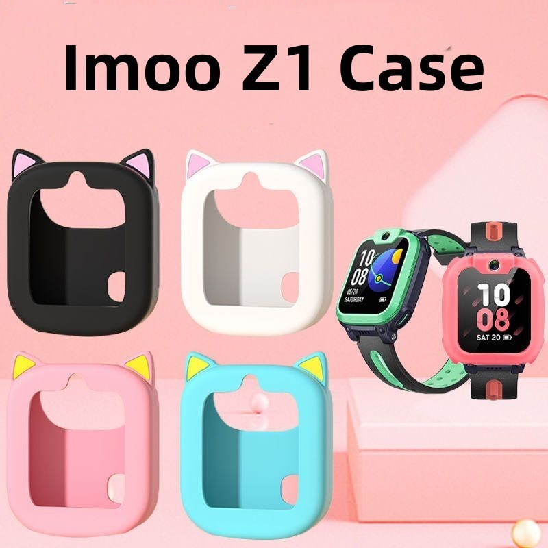 Imoo Z1 กรณี ซิลิโคนแบบนิ่ม กันน้ําและกันหยด เคส