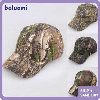 หมวก โบลูโอมิ หมวกเบสบอลลําลองแบบปรับได้ขายร้อนป้องกันรังสีย…