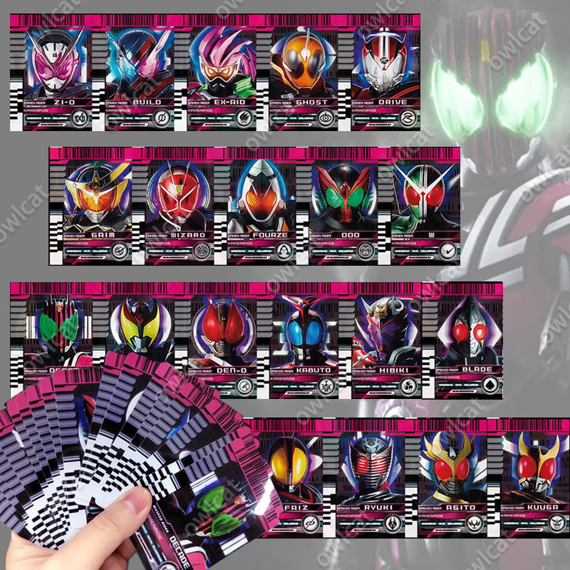 Set Kamen Rider Decade Rider Card (PVC Bright Colors ) CSM / DX Size Masked Rider Neo Decade / Diend