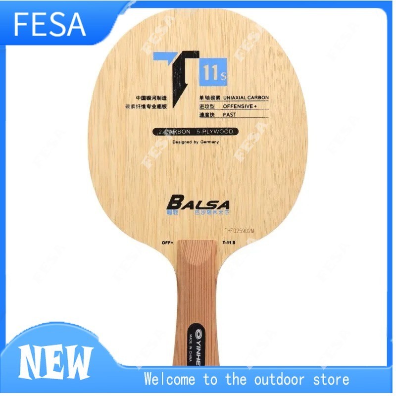 Yinhe T11 (คาร์บอนน้ําหนักเบา Balsa) ใบมีดปิงปอง YINHE T-11 T11S 1 Galaxy Racket Ping Pong Bat Paddl