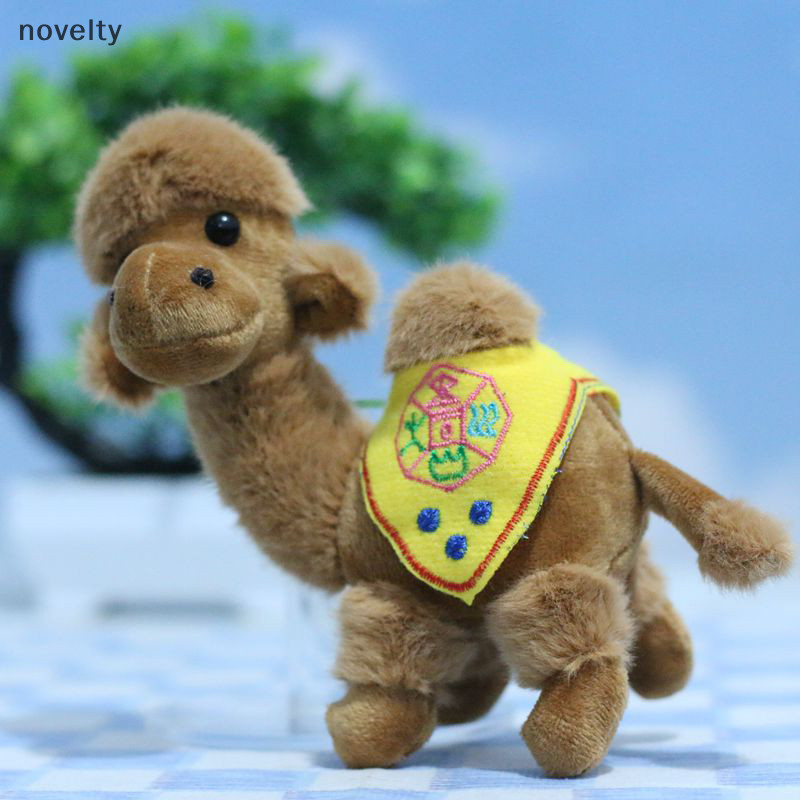 Nly จี้อูฐน่ารักของเล่นตุ๊กตาการ์ตูนตุนหวงทะเลทรายอูฐน้อยจี้นุ่มยัดตุ๊กตาพวงกุญแจกระเป๋าเป้สะพายหลังกุญแจรถตกแต่ง N