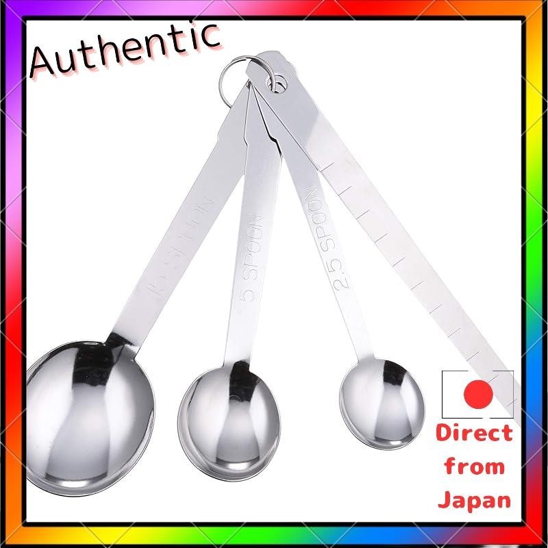 "Full Veggie Smile Kitchen Utensils"
