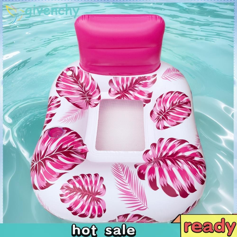 [givenchy1.th] Pool Lounge Float Inflatable Pool Floats Ergonomic Floating Chair for Pool Beach