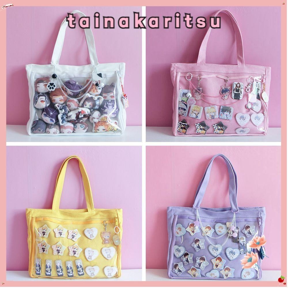Tainakaritsu กระเป๋าถือโปร่งใส, กระเป๋าสะพายไหล่ความจุขนาดใหญ่แบบใช้ซ้ําได้, การออกแบบผ้าใบ Harajuku Messenger กระเป๋าสาววัยรุ่น