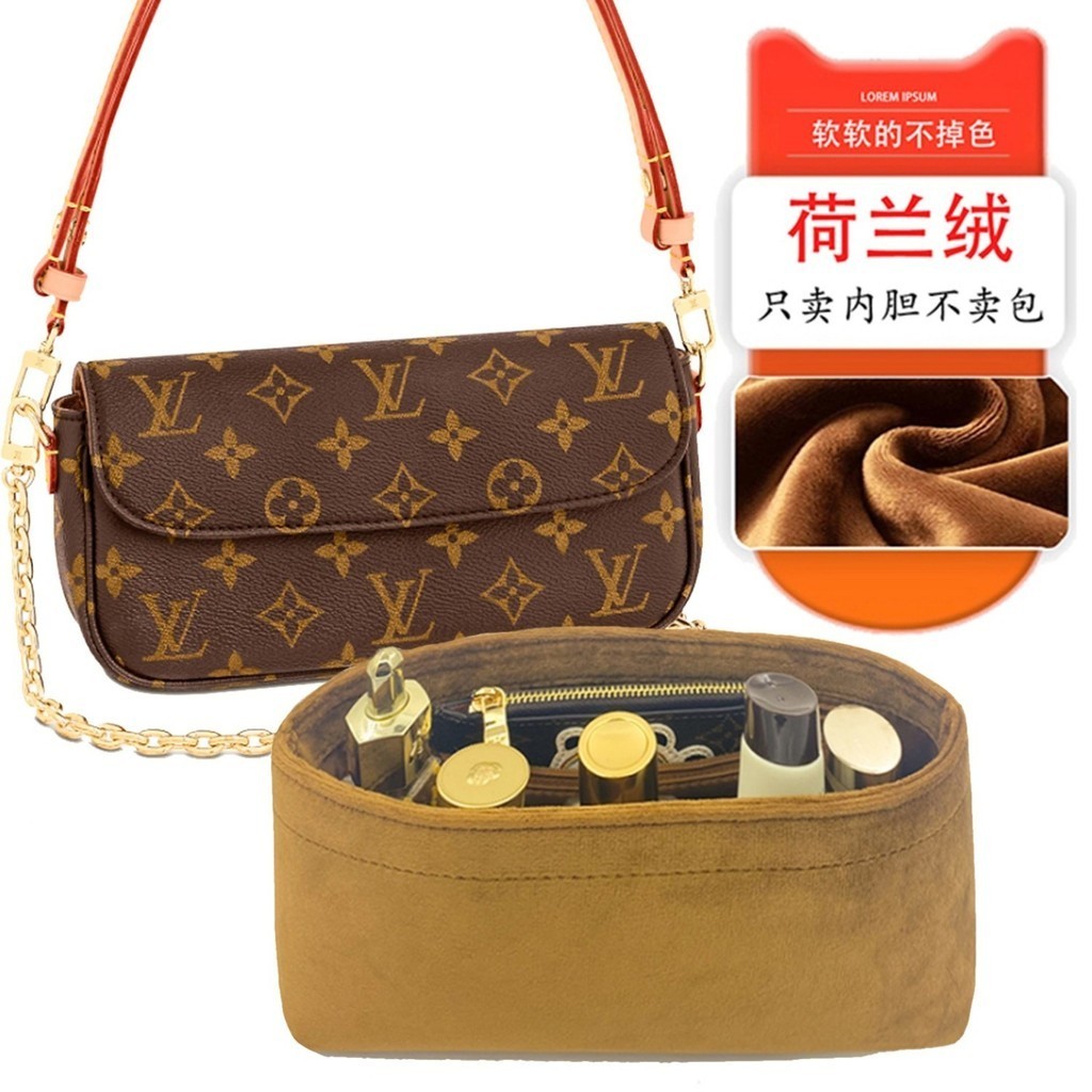 Hhhhx Doraemon เหมาะสําหรับ lv WALLET ON CHAIN IVY Liner กระเป๋าซับกระเป๋าด้านในจัดเก็บจัดระเบียบ