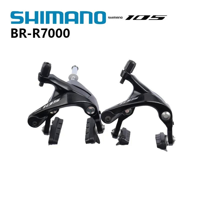 NB  Shimano 105 R7000 BR-R7000 Brake Caliper R7010 F R7010R  R7010RS Brake Caliper For Road Bike SLR