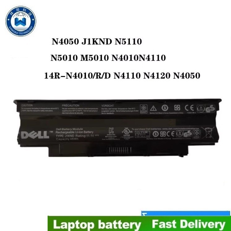 ✿(ส่งฟรี ประกัน 1ปี) Dell Battery แบตเตอรี่ Dell Inspiron N4010 N4010D N4010D-158 N4010R N4110 N5010