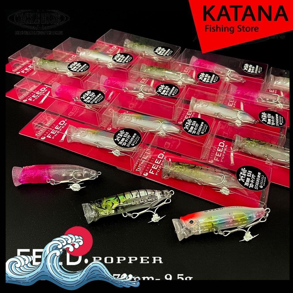 [tana Fishing] Lure Tackle House Feed.Popper 70mm 9.5g