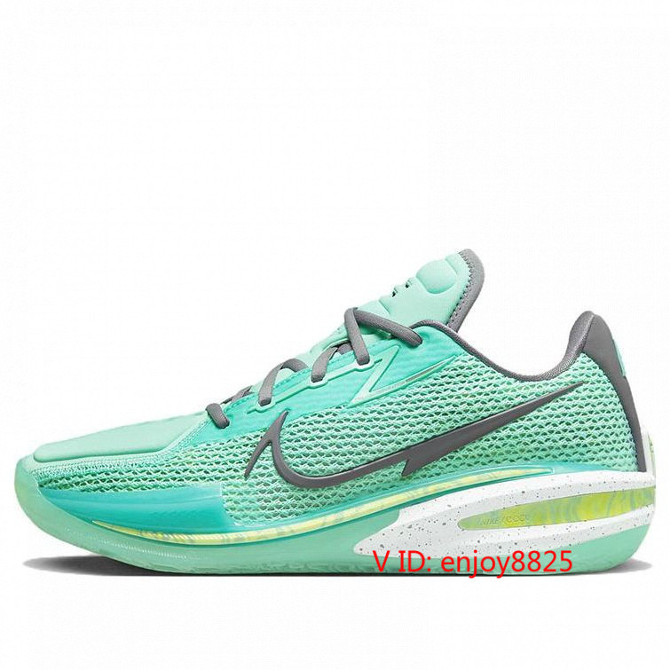 ทรีทเมนท์ Zoom GT Cut CZ0175-901