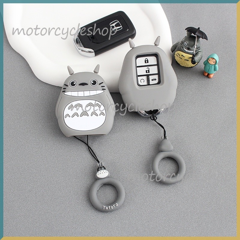 การ์ตูน Totoro ฝาครอบกุญแจรถสําหรับ Honda Civic / HRV / City / BRV / Jazz / CRV / Accord Keyless Remote Protection Cover