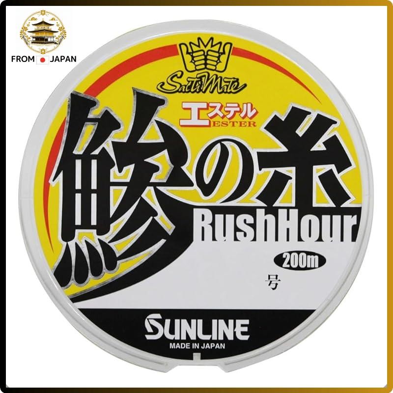 SUNLINE Saltimate Aji no Ito Ester Rush Hour Ester 200m 0.25 (1.25lb)

