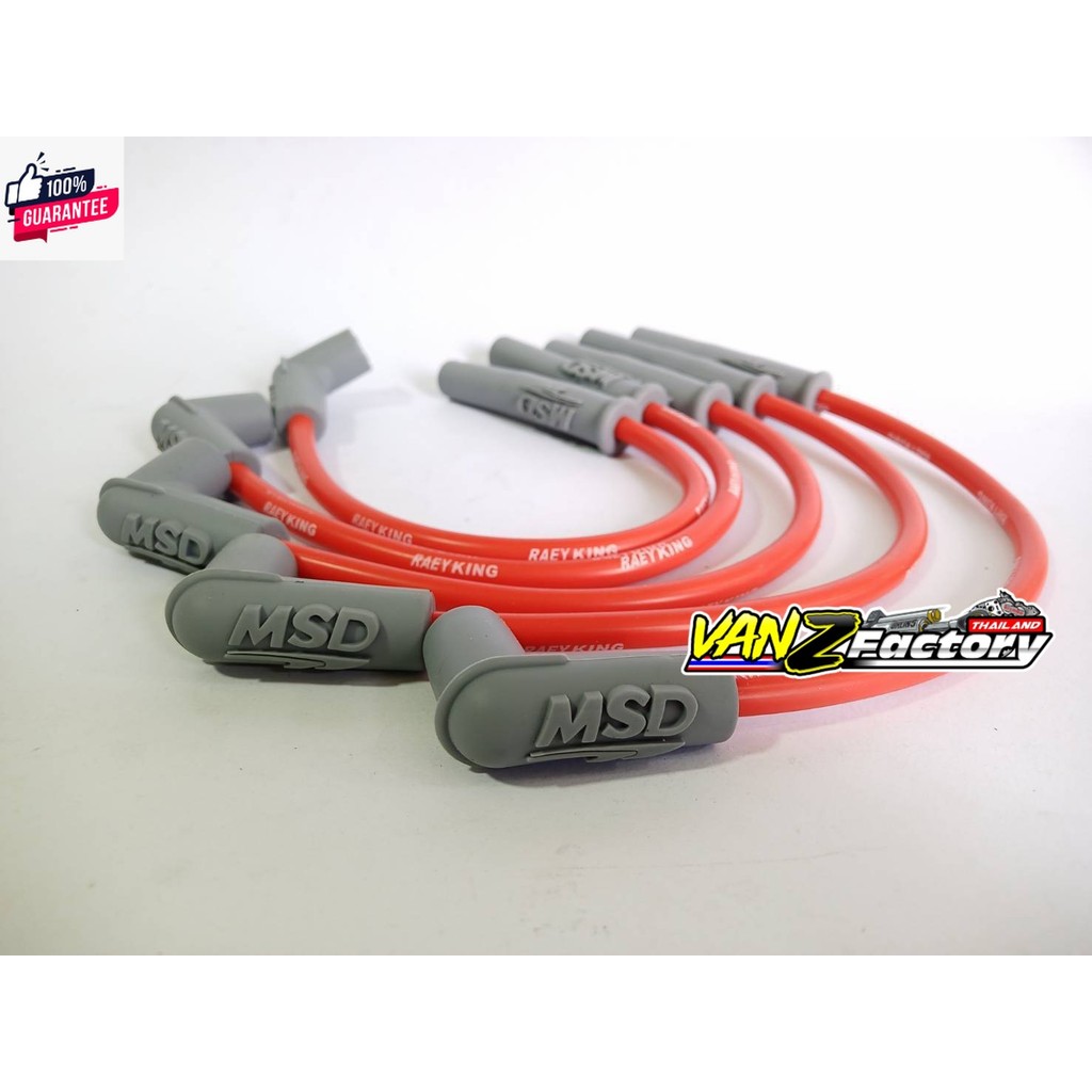 สายหัวเทียน MSD
 สายหัวเทียนแต่ง ใส่ได้กัหัวเทียนทุกรุ่น