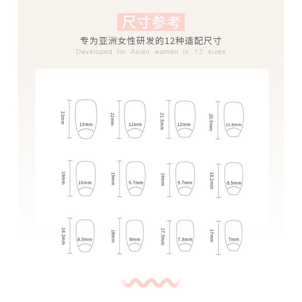 PPHOO✨# สีดำ ยาวกลาง เล็บสวย เล็บปลอม กล่อง 24 ชิ้น - รูปที่ 3