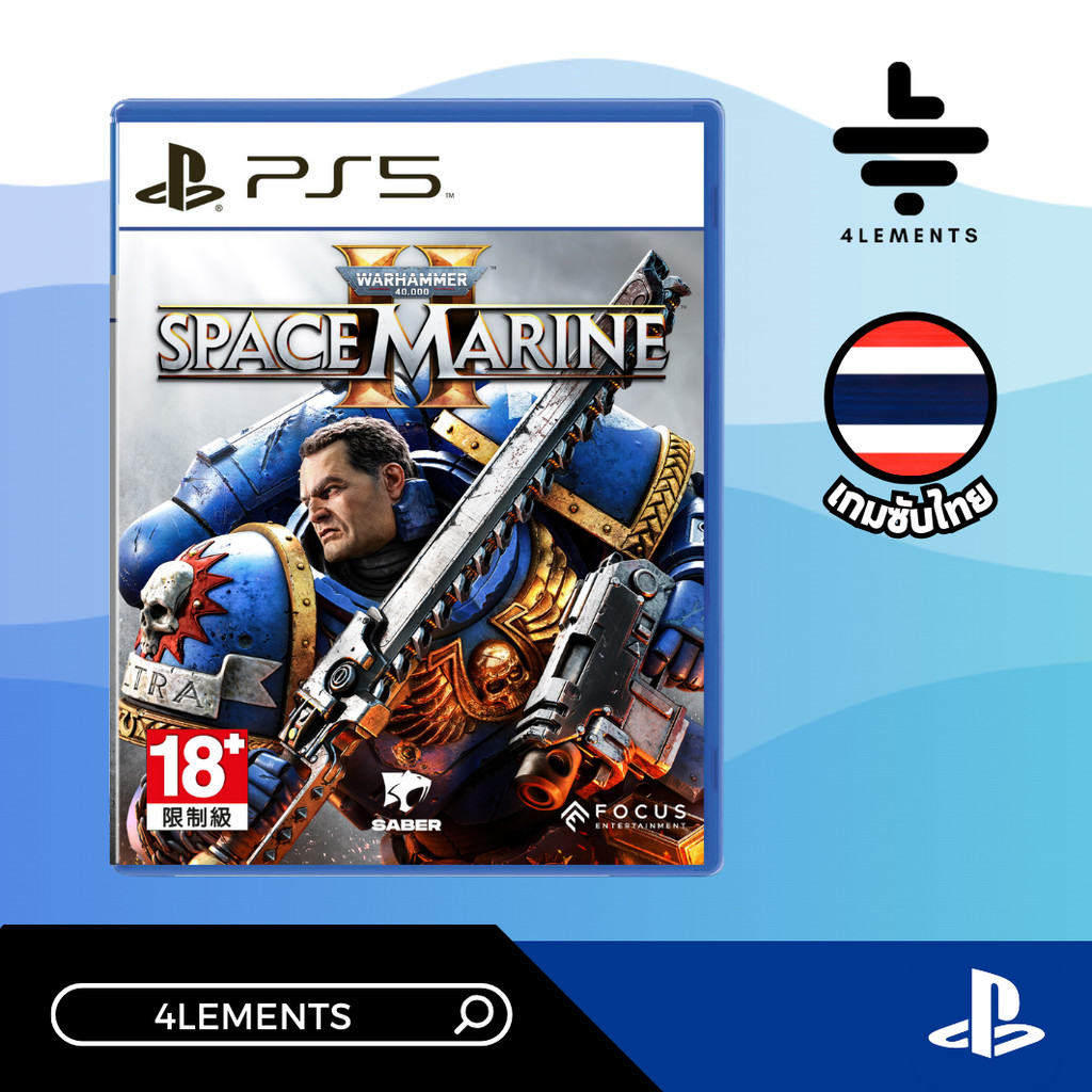 (พร้อมส่ง) PS5 WARHAMMER 40,000 SPACE MARINE (GAME) (TH/EN)