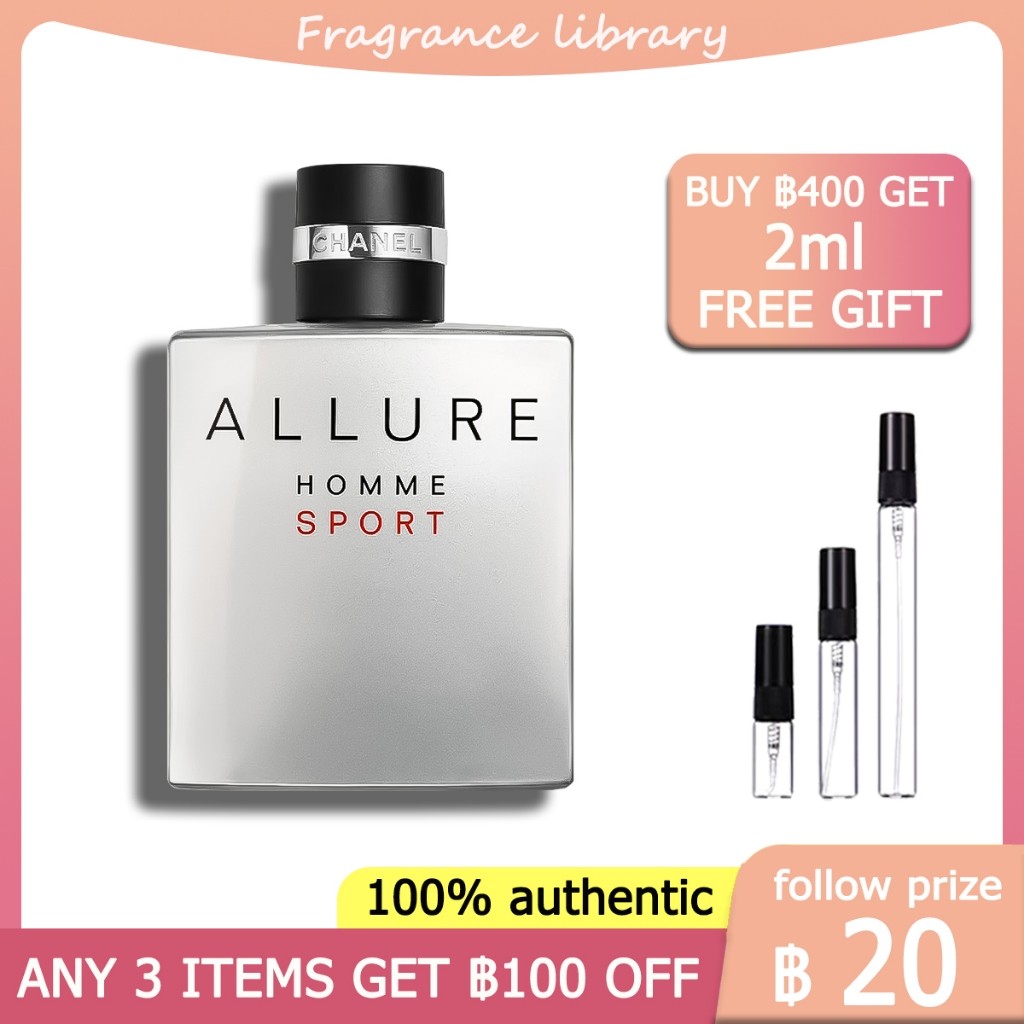 [100%ของแท้ ] Allure Homme Sport EDT 2ml/5ml/10ml น้ำหอมผู้ชาย
