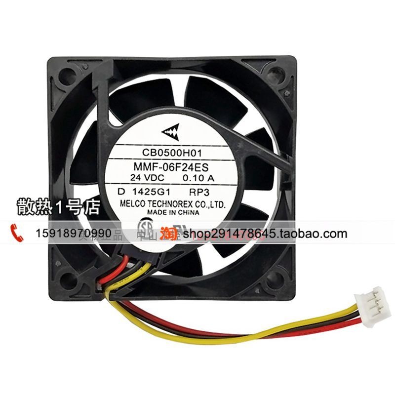 MF-06F24ES RP1/3 ยี่ห้อใหม่ Mitsubishi MR-J3 พัดลม 24V MMF-06H24SS CX1/3