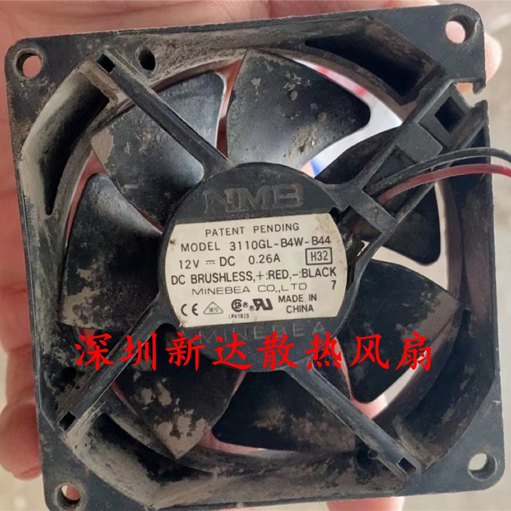 Mebea MNB 3110GL-B4W-B44 12V 0.26A 8CM พัดลมแชสซีพัดลมระบายความร้อน