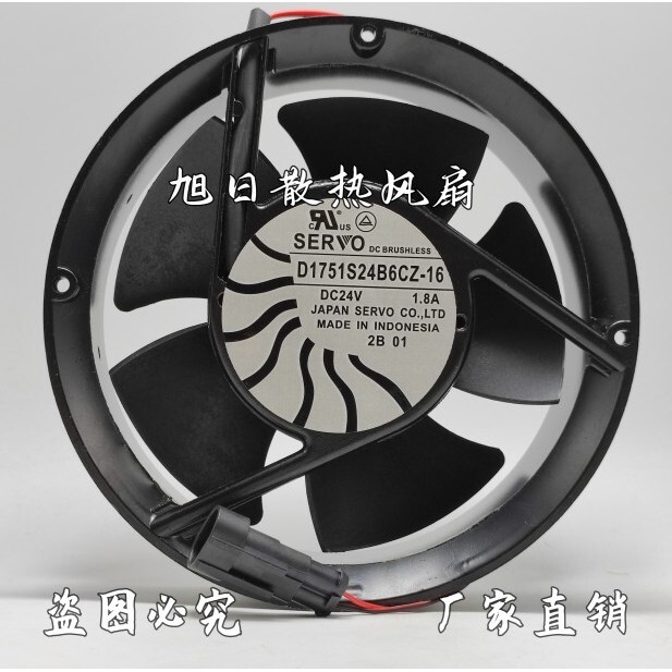 SERVO D1751S24B6CZ-16/U24B6PZ-17 24V ABB Axial Fan พัดลมระบายความร้อน