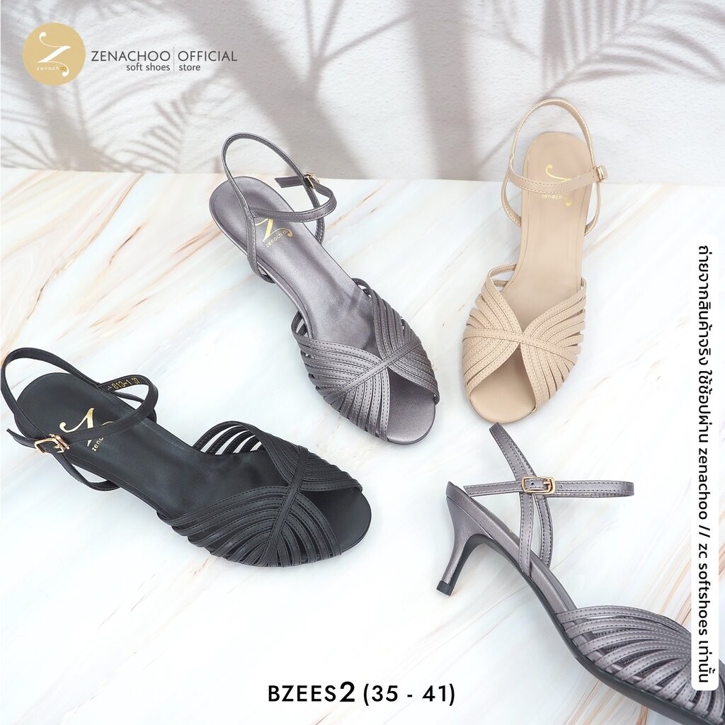 รองเท้าหนังแกะแท้ ใส่ง่าย Zenachoo รุ่น Bzees2 Heelsสูง 2 นิ้ว ทรงสวยมาก