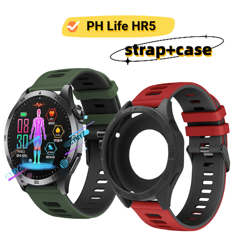 Ph Life HR5 strap สายซิลิโคนสําหรับ PH Life HR5 สายนาฬิกาอัจฉริยะ สายรัดข้อมือกีฬา PH Life HR5 case 