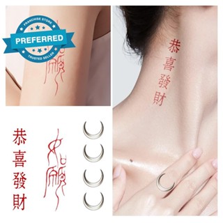 สติ๊กเกอร์รอยสักตัวอักษรจีนกันน้ําชั่วคราวสติกเกอร์สัก C1n3