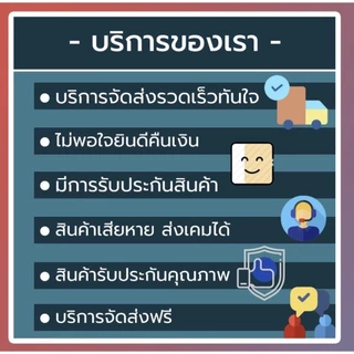 กล่องไปรษณีย์ เบอร์ C+8 ขนาด 20×30×19 ซม. กล่องพัสดุฝาชน แพ็ค 20 ใบ หนา 3 ชั้น ราคาส่ง พร้อมส่ง Boxhero ล็อต 452