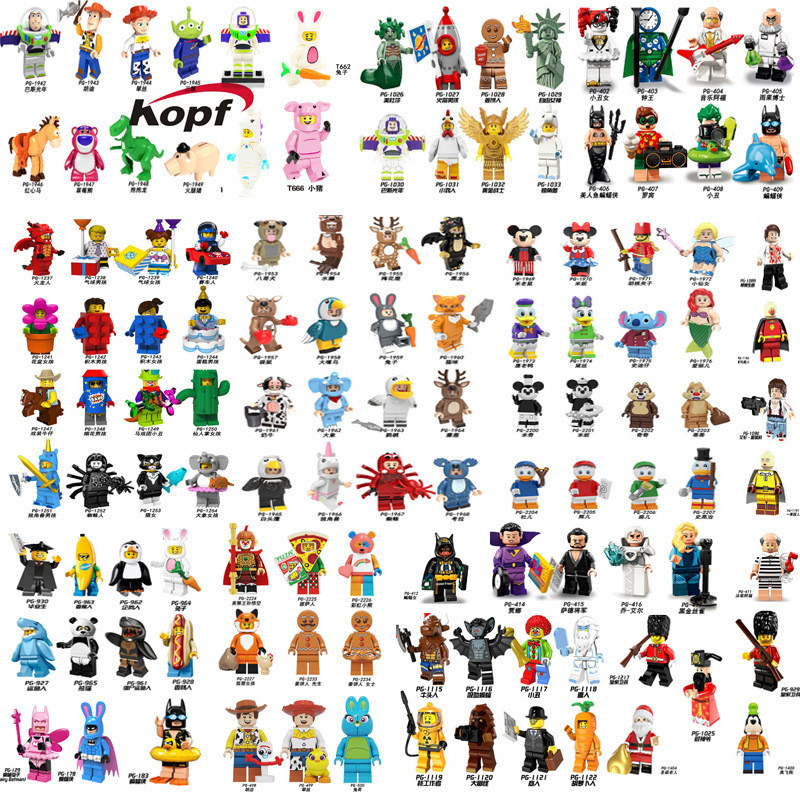 Building Block Minifigure Drawer Series Collection Buzz Lightyear PG8223 Building Block Minifigure ข