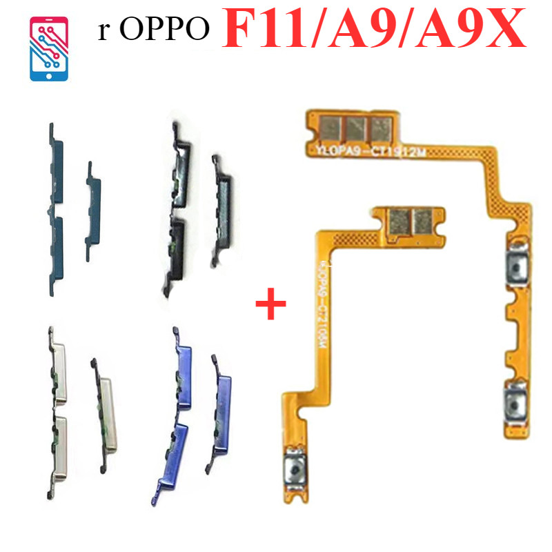 ปุ่มปรับระดับเสียงสวิตช์ไฟเปิดปิดปุ่ม Flex Cable สําหรับ OPPO F11 A9 A9X Cable Replacement Parts