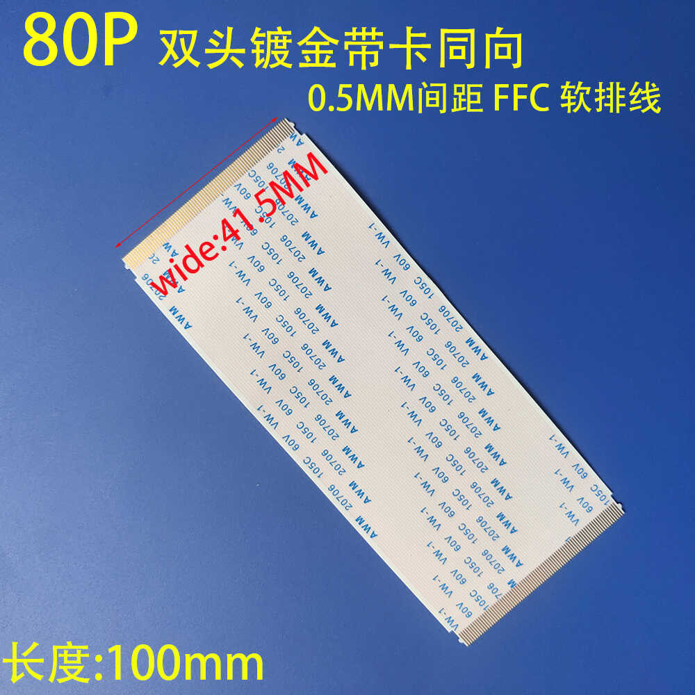 2 ชิ้น 80P Gold-Plated พร้อมการ์ด FFC สายหน้าจอ AWM 20861 20706 105C 60V VW-1 Logic Board สาย