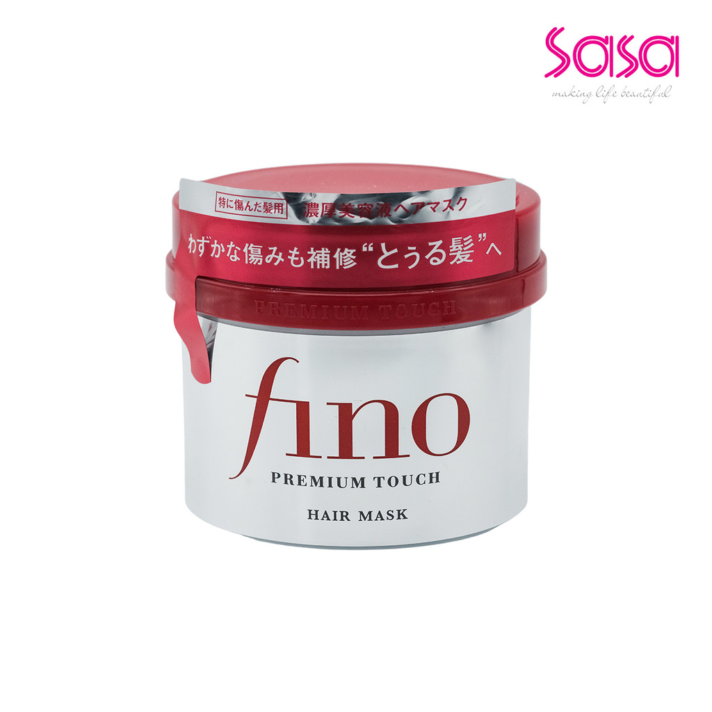 Shiseido Fino Premium Touch Hair Mask (230g)