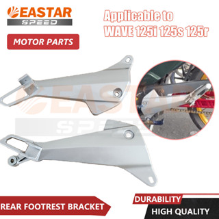 สเตย์พักเท้าหลังเวฟ125R (สินค้าขายเป็นคู่) สเตย์พักเท้า ฟ125…