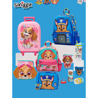 ออสเตรเลีย อุ้งเท้า ลาดตระเวน ชุด เด็ก นักเรียนประถม กระเป๋า…