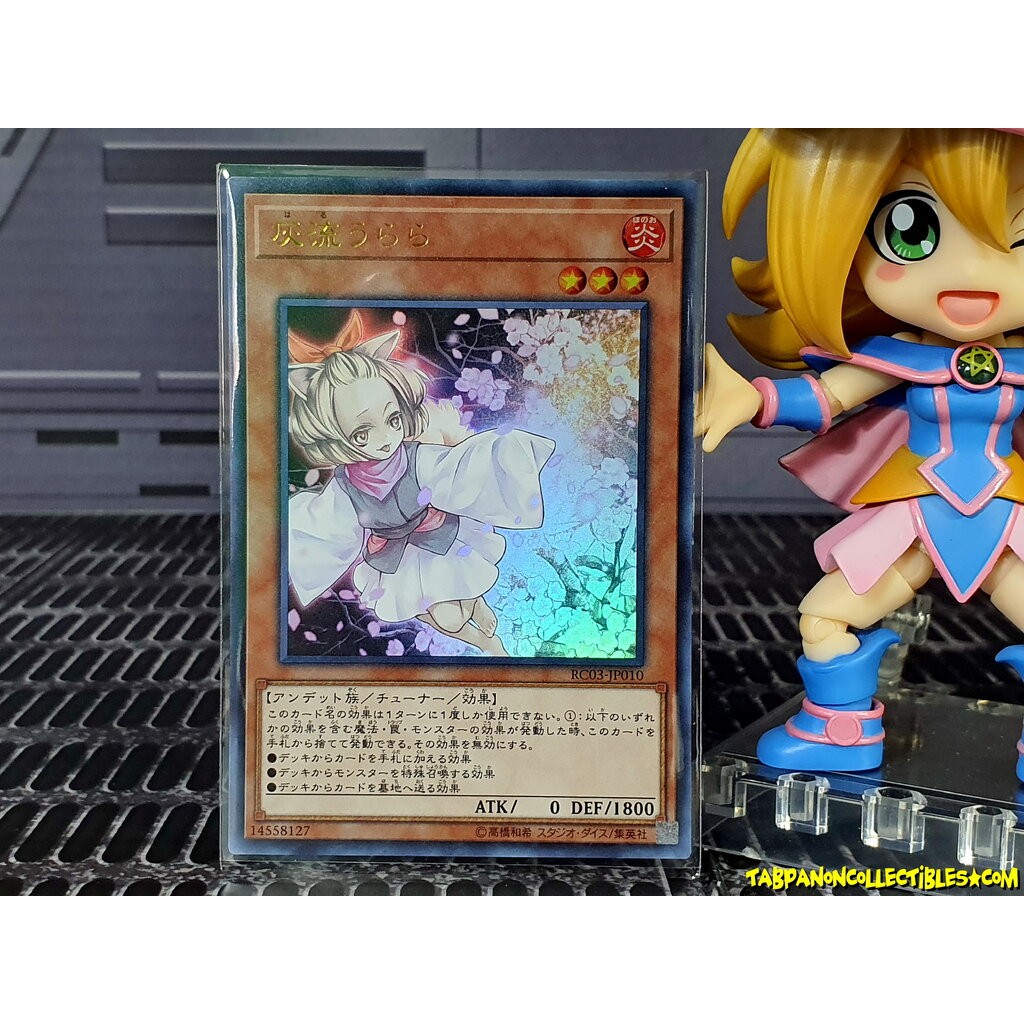 RC03-JP010 Ash Blossom & Joyous Spring - Ultra Rare