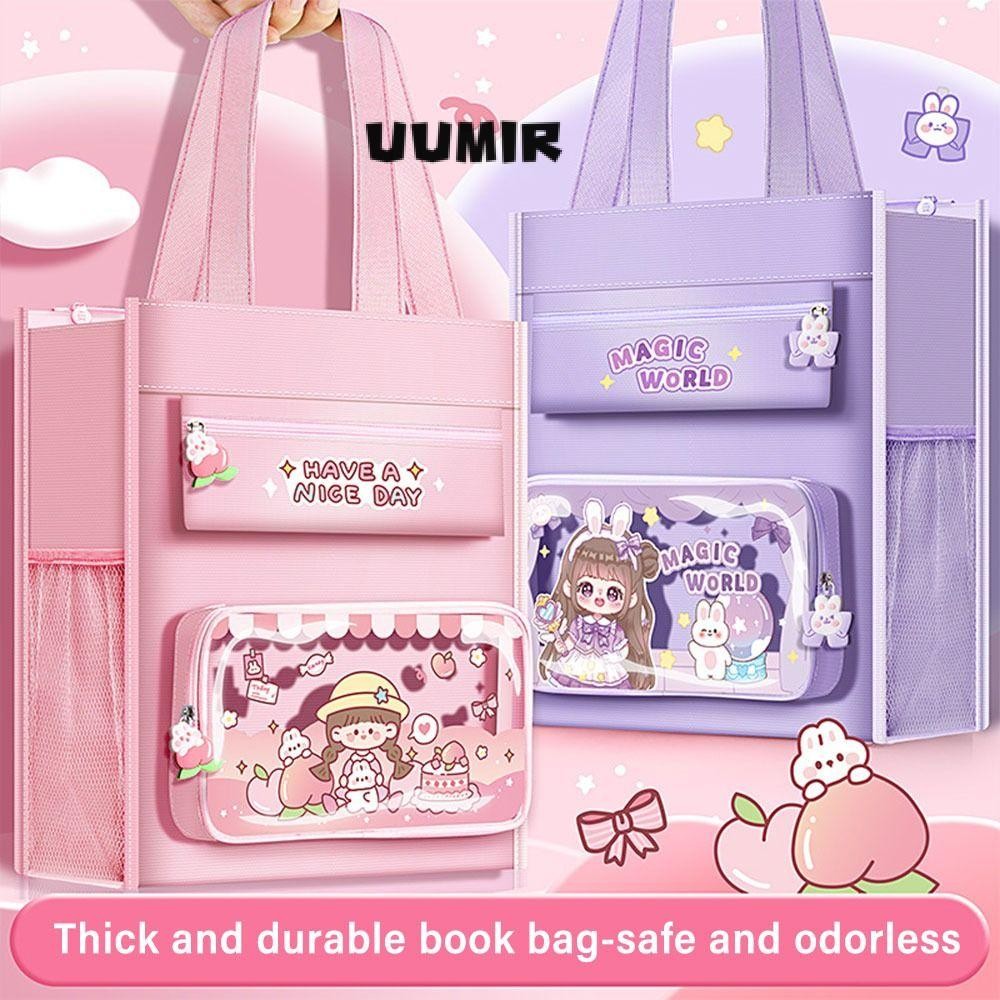 UUMIR กระเป๋ากวดวิชา กระเป๋านักเรียน Tote ความจุขนาดใหญ่ แพ็คเกจข้อมูลซิปแบบพกพา สํานักงานโรงเรียน
