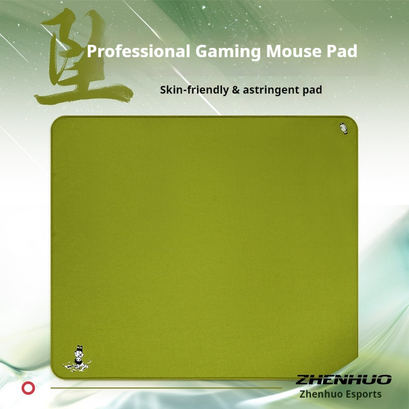 Zhenhuo Esports zhui แผ่นรองเมาส์เกม, เส้นใยผสมทอผ้า, ขอบล็อคต่ําจม, ก้นยางกันลื่น, สีทึบ Fine Face S