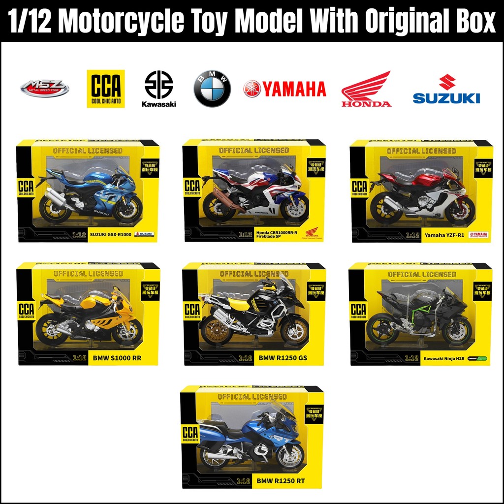Cca MSZ 1/12 รถจักรยานยนต์ของเล่นรุ่น Miniature Diecast SUZUKI YAMAHA KAWASAKI BMW HONDA มอเตอร์ไซด์คอลเลกชันของขวัญเด็ก