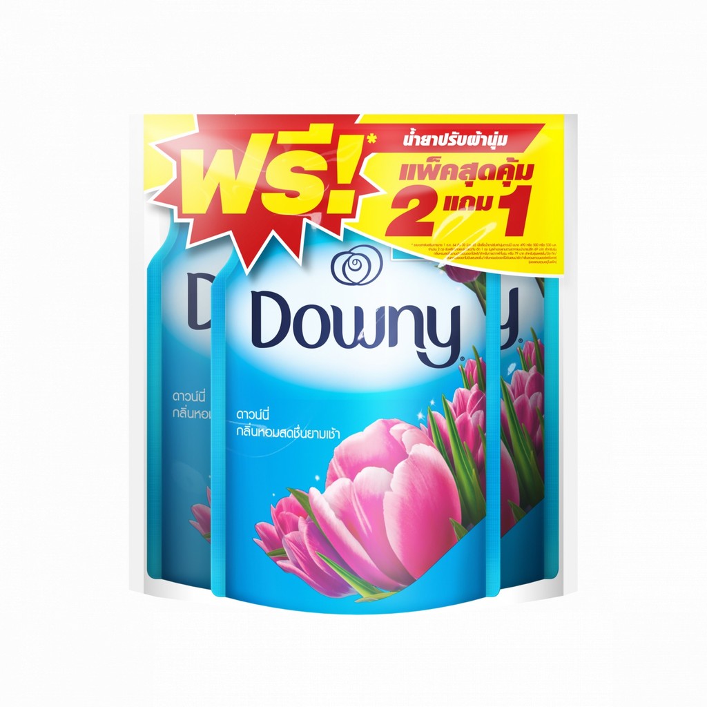 GlobalHouse Downy น้ำยาปรับผ้านุ่ม แบบเติม กลิ่น ซันไรท์เฟรช ขนาด470 มล. สีฟ้า (แพ็ค 2 แถม 1) สินค้าของแท้คุณภาพดี