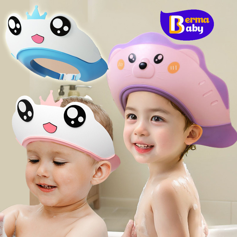 Berma Baby หมวกอาบน้ำเด็ก หมวกสระผมเด็ก กันน้ำ ปรับขนาดได้ กันแชมพูเข้าตา