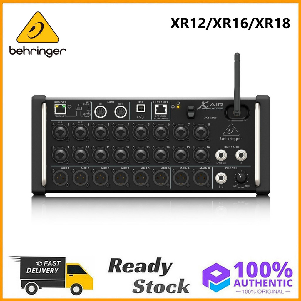 Behringer X Air XR18 XR16 XR12 มิกเซอร์ดิจิตอล