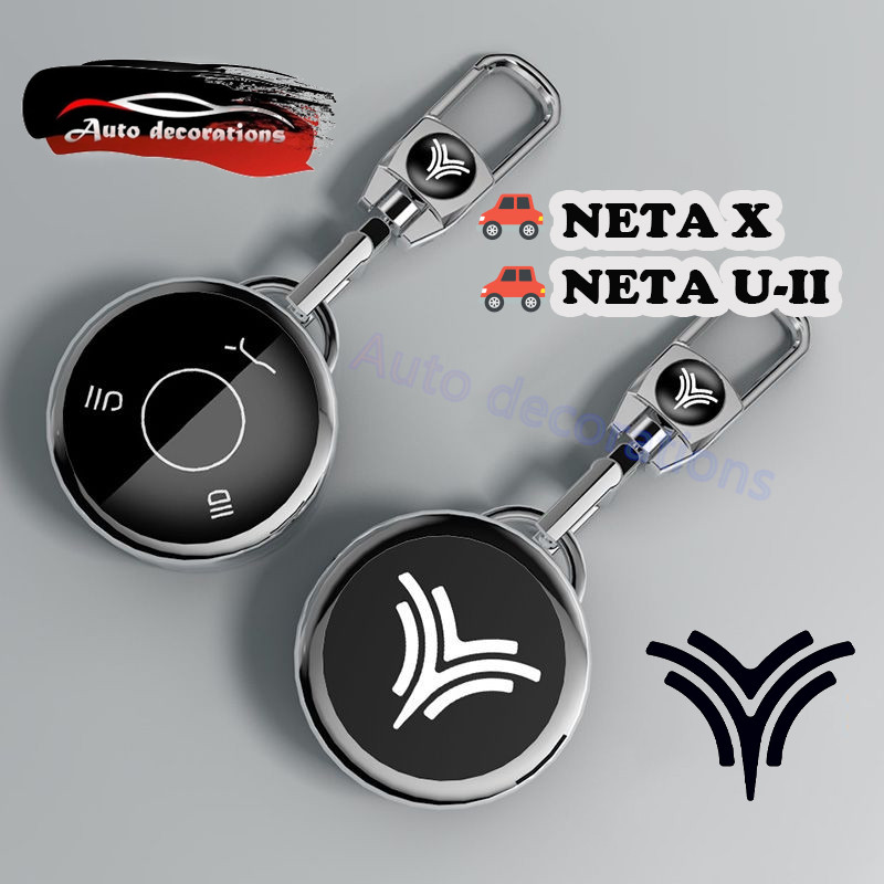 Neta Aya เคสกุญแจรถยนต์ พร้อมพวงกุญแจ สําหรับ NETA X/U กุญแจกลม