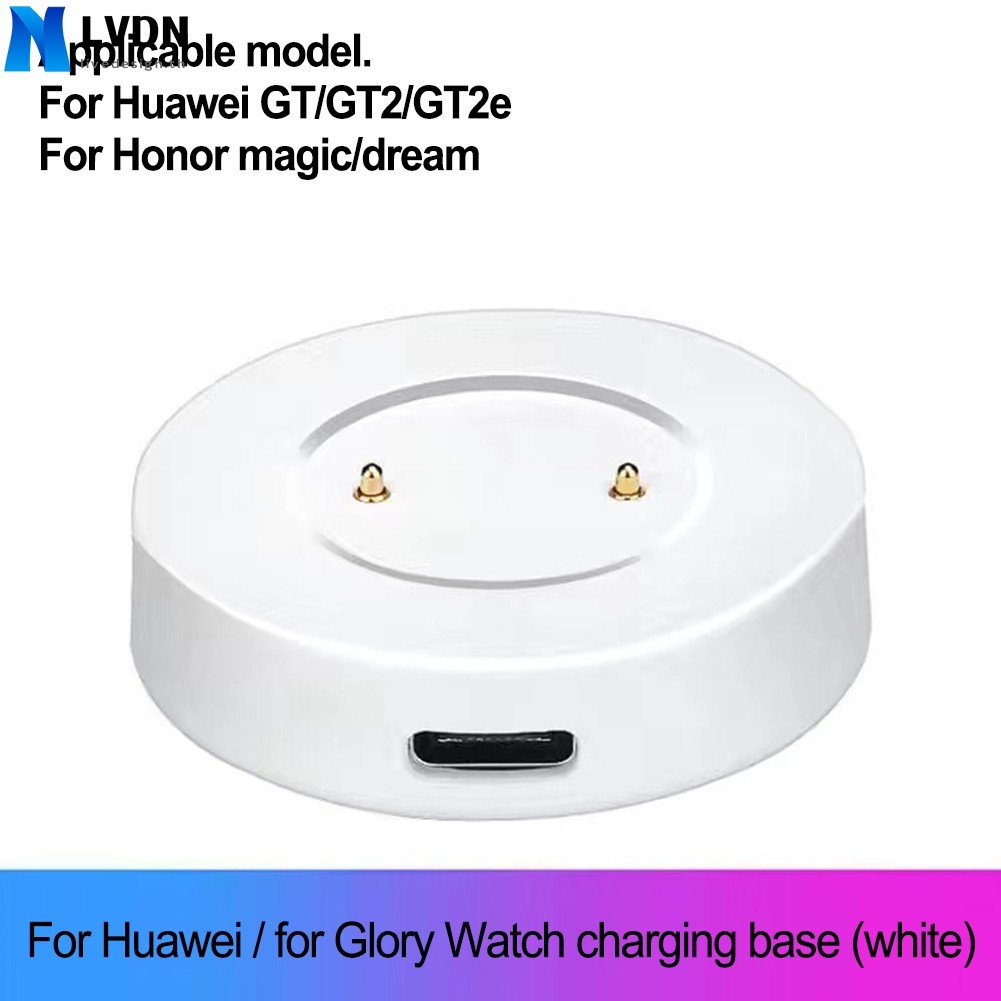 สําหรับนาฬิกาสมาร์ทแม่เหล็กไร้สาย USB Charger Dock สําหรับ Huawei GT GT2 สําหรับ Honor dream อุปกรณ์เสริมคุณภาพสูง