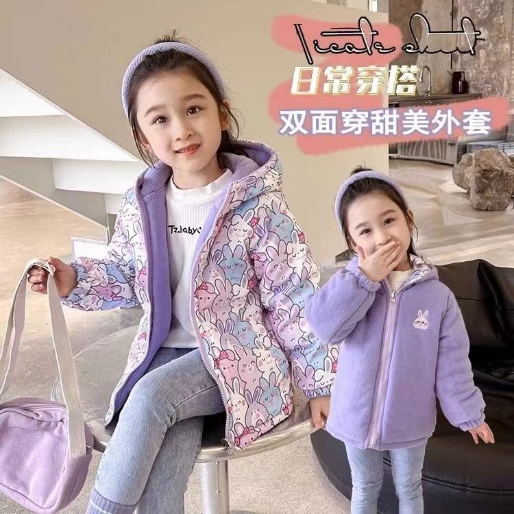 เสื้อแจ็คเก็ตเด็กสไตล์ใหม่#女童秋装加绒两面穿冲锋衣新款女孩外套上衣儿童冲锋衣中小童